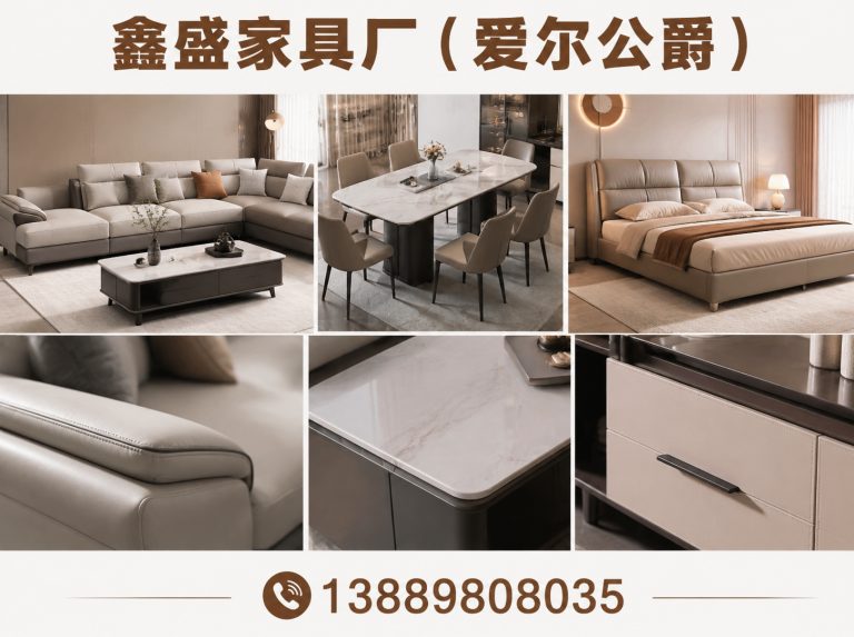 关于公司